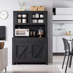 GarveeHome Kitchen Pantry Cabinet with Microwave Stand, Freestanding Hutch Cabinet with Buffet Cupboard, Tall Kitchen Cabinets with Adjustable Shelves for Dining Room, Black