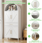 73”H Metal Arched Kitchen Pantry Cabinet with 1 Drawer, Farmhouse Pantry Cabinet with 4 Doors and 3 Adjustable Shelves for Kitchen, Dining Room, White