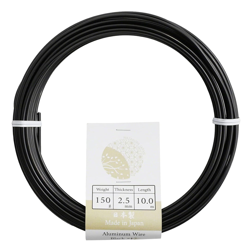 Wazakura 150 gr Black Anodized Aluminum Bonsai Training Wire Made in Japan (2.5 mm, Black)