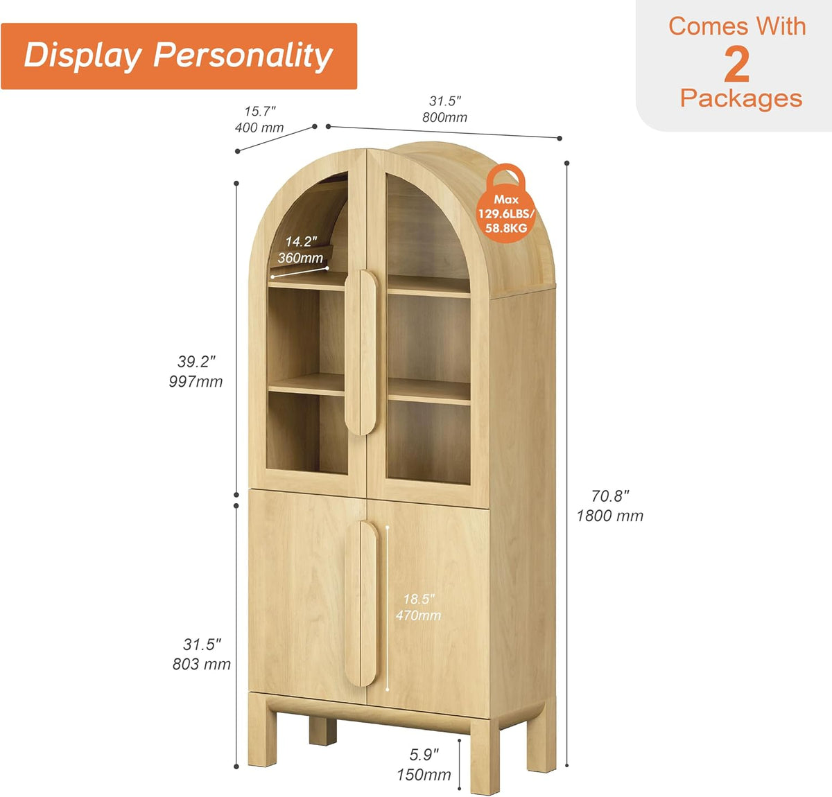 WAMPAT 71" Tall Arched Kitchen Pantry Cabinet, Oak, 1 PC