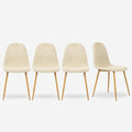FurnitureR Modern Mid Century Leathaire Upholstered Kitchen Dining Chair, Armless Leisure Accent Chair with Black Metal Legs Space Saving for Dining Kitchen Living Room (Beige Chenille, Set of 4)