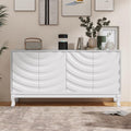 LKTART 59.84" Sideboard Buffet Storage Cabinet for Dining Room, Wavy Pattern Fluted Console Table Pressed Spring 4 Doors Cabinet Sideboard for Living Room Kitchen Hallway Entryway (White)
