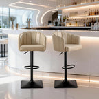 Swivel Bar Stools Set of 2: 24.8" to 32.7" Height Adjustable PU Upholstered Barstools for Counter Kitchen Island Tall Metal Bar Stool Black & Beige