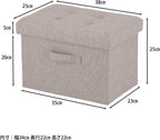 Fuji Boeki 86142 Hunt Folding Storage Stool, Width 15.0 inches (38 cm), Light Gray, Inner Box, Load Capacity 176.4 lbs (80 kg)
