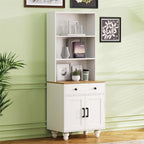 DSHADE Farmhouse Pantry Cabinet with 4 Solid Wood Gourd-Shaped Legs, Modern Kitchen Cabinet with Adjustable Shelves, 5 Tier Bookshelf with Drawer for Living Room, White