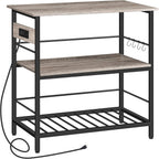 HOOBRO Kitchen Island with Storage, Kitchen Island Table with Power Outlet, 3 Tier Coffee Station and Microwave Stand, for Home, Dining Room, Greige and Black BG021ZD01