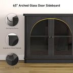 ONBRILL 63 Inch Sideboard Buffet Cabinet with Glass Doors and 4 Doors Black