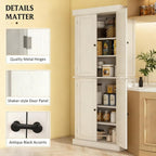 White Modern Style Freestanding Food Pantry Cabinet, Kitchen Floor Storage Cabinet with 4 Doors & 6-Tier Shelves, Dining Room Living Room Bathroom, 30x16x72.5 Inches