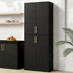Housoul 71" Tall Pantry Cabinet, 4 Doors Kitchen Pantry Storage Cabinet, Freestanding Larder Cupboard, Kitchen Hutch with Gold Handles for Dining Room, Bathroom, Black