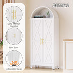 Winiowa Metal Arched Kitchen Pantry Cabinet, 73" Tall Arched Storage Cabinet with 2 Doors & 4 Shelves, Modern Farmhouse Kitchen Storage Cabinets, White