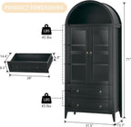 71" Tall Arched Kitchen Pantry, Pantry Cabinet, Kitchen Storage Cabinets with 2 Large Drawers & Adjustable Shelves & Glass Door for Living Room, Dining Room, Black