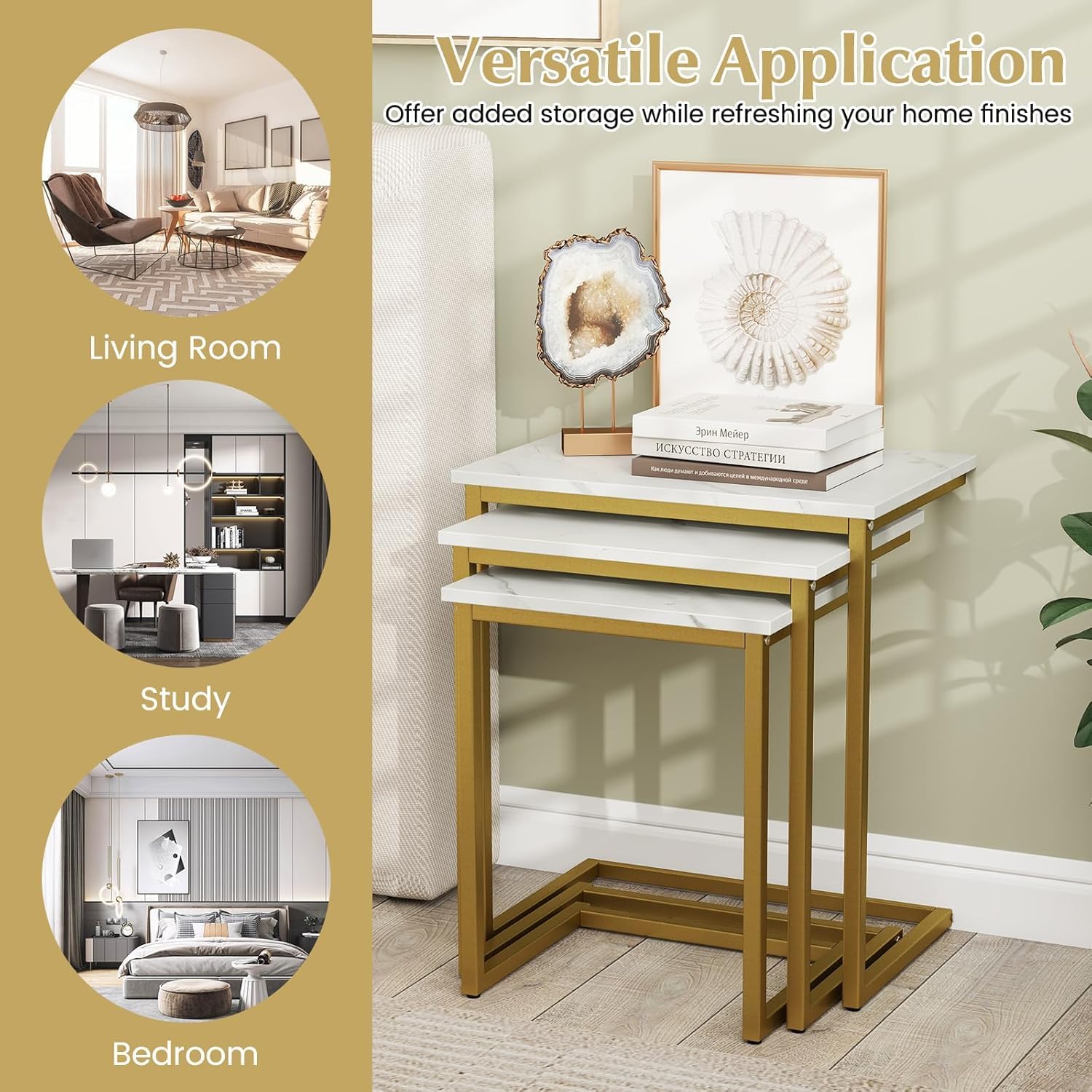 3-Piece Nesting Coffee Table Set, Stackable C-Shape (White Gold) | Faux Marble Top, Robust Steel Frame, Adjustable Foot Pads, Farmhouse Accent, for Living Room, Bedroom, Small Spaces