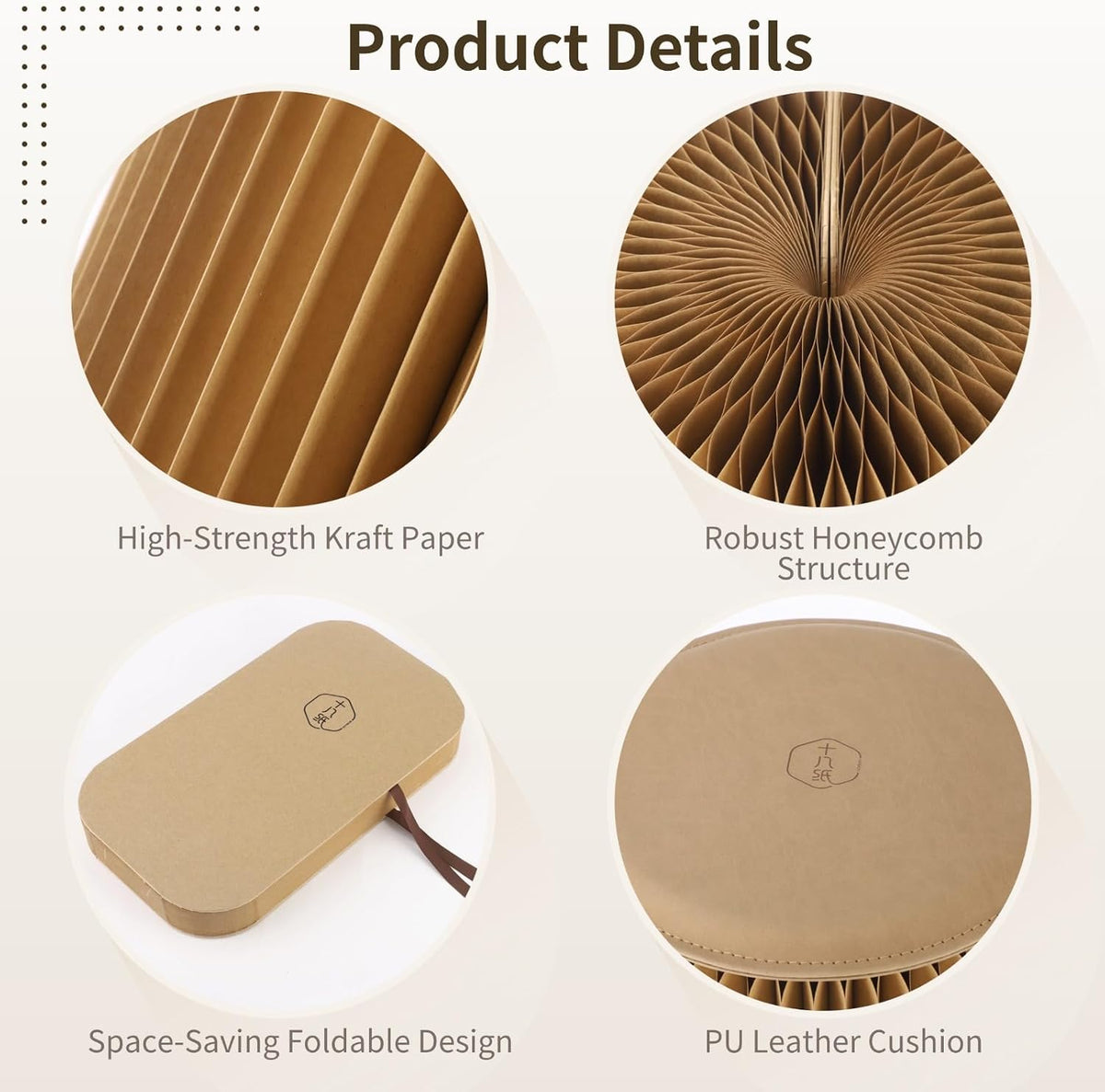 Paper Folding Stool, 12 Inch Kraft Paper Honeycomb Design Stool, 661 Lbs Load Capacity Modern Minimalist Round Seat with PU Cushion for Bedroom, Living Room, Office