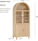 69" Tall Kitchen Pantry Storage Cabinet with Sliding Door, Modern Curved Edge Pantry Storage Cabinet with Glass Door & Adjustable Shelves, Oak Cupboard for Kitchen, Dining Room, Living Room, Office