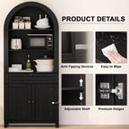 Arched Pantry Cabinet, 71" Kitchen Pantry Cabinet with Smooth Gliding Drawers and Adjustable Shelf, Wood Storage Cabinets Anti-Tipping, Modern Farmhouse for Living Room, Dining Room (Black)