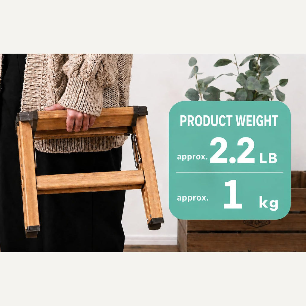 AZUMAYA PC-401 Folding Step 11.5" Inches Height Aluminum Frame Material, W13.0 x D11.0 x H11.5, Wooden Pattern Printed Surface Finish