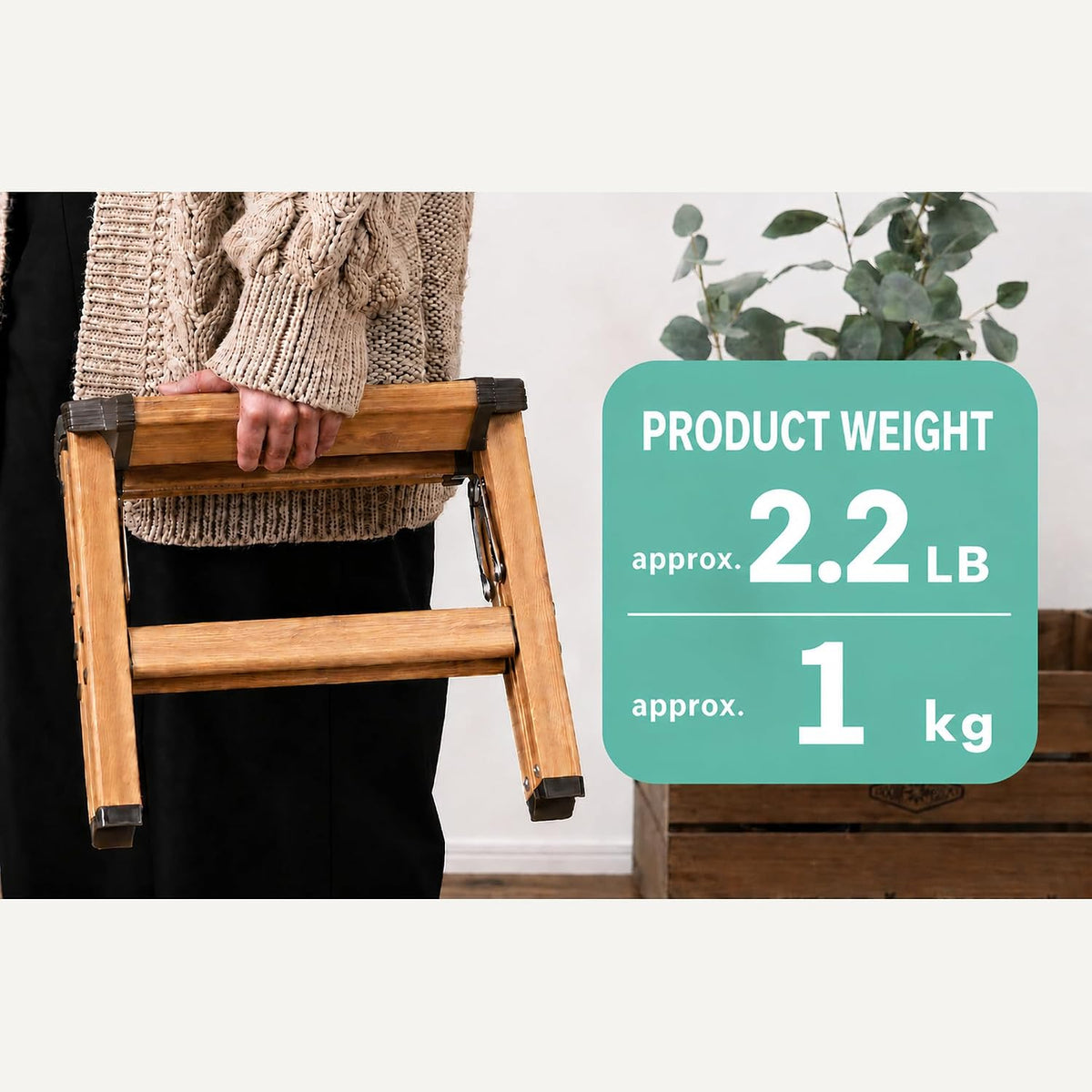 AZUMAYA PC-401 Folding Step 11.5" Inches Height Aluminum Frame Material, W13.0 x D11.0 x H11.5, Wooden Pattern Printed Surface Finish