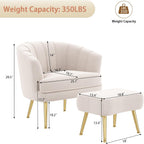 Andeworld Velvet Accent Chair with Ottoman, Barrel Armchair, Beige | Velvet Upholstery Side Chair, Includes Ottoman, Golden Metal Legs, 350 Lb Capacity, Living Room Bedroom Office