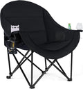 Oversized Camping Chairs for Adult - Heavy Duty Padded Portable Folding Chair XL Collapsible Camp Chair with Cup Holder Side Pocket for Outdoor Lawn Beach Sport Fishing Support 500LBS, Black