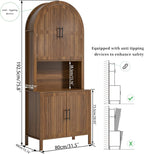76" Tall Arched Kitchen Pantry,Large Storage Cupboard with Fluted Doors,Microwave Shelf,Modern Wooden Buffet Sideboard,Adjustable Shelves,Cabinet for Dining,Living Room,Walnut