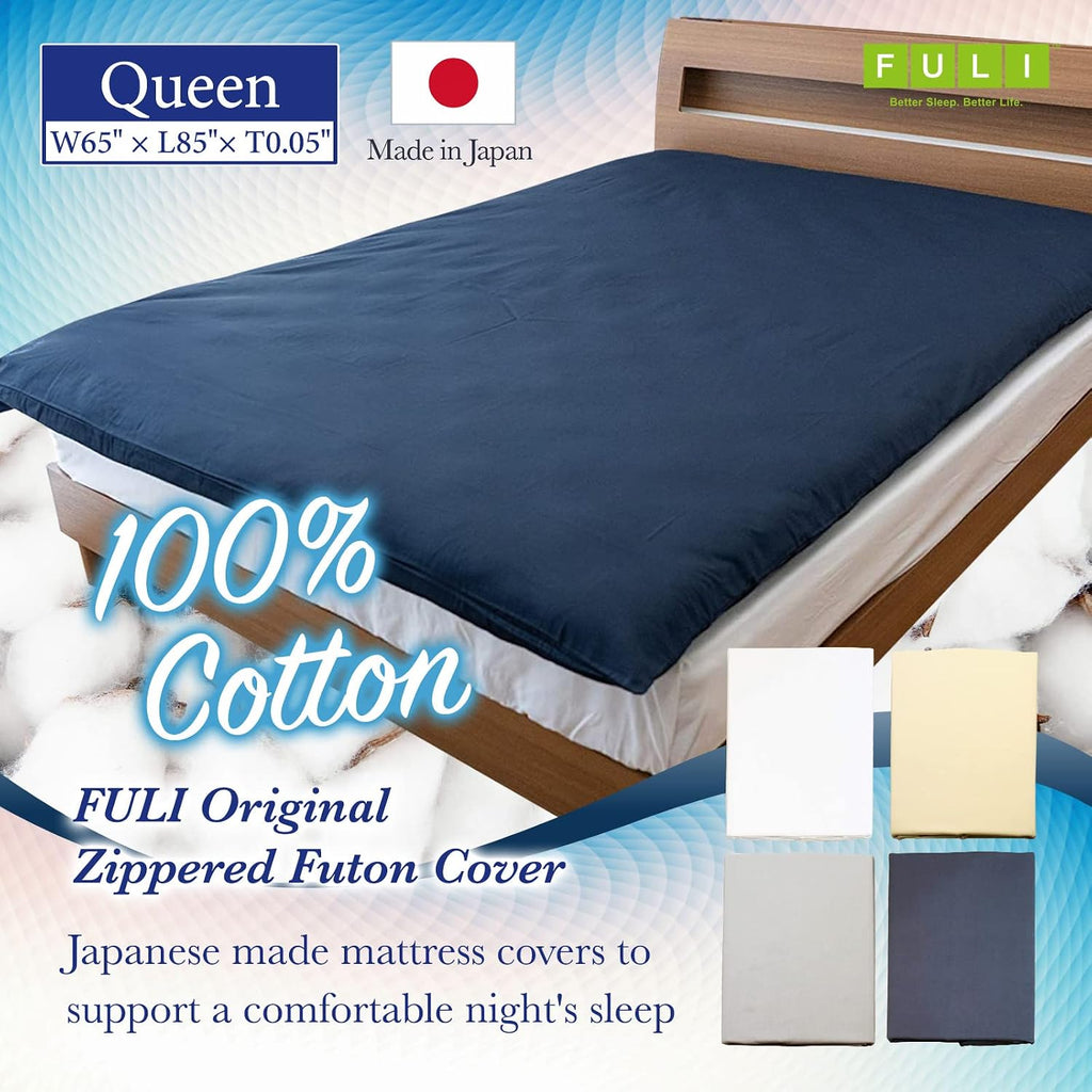FULI 100% Cotton Zippered Futon Cover, Shikibuton, Queen, Dark Gray | Japanese Futon Mattress Cover, Made in Japan, full zipper closure, breathable and absorbent, machine washable