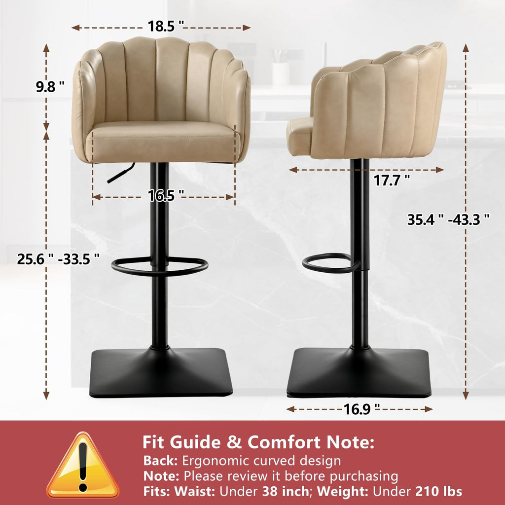 Swivel Bar Stools Set of 2: 24.8" to 32.7" Height Adjustable PU Upholstered Barstools for Counter Kitchen Island Tall Metal Bar Stool Black & Beige