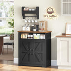 YATINEY Coffee Bar Cabinet, Kitchen Island with Storage, Farmhouse Sideboard Buffet Cabinet with Dual-Purpose Floating Shelf and Hooks, for Restaurant, Living Room, Rustic Brown KF22BR
