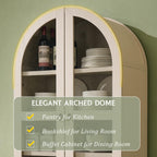 IFGET 71" Tall Arched Kitchen Pantry, Kitchens Storage Cabinets, Cream