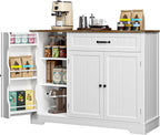 Kitchen Coffee Bar Cabinet with Storage, Sideboard Buffet with Drawers, Shelves and Door, Short Pantry Cabinet for Bathroom or Living Room, White Rustic