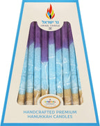 Dripless Hanukkah Candles 45 Hanukkah Candles Decorative Purple, with Blue & Gold Frosted Stripes 1-Hour Burn Time