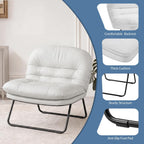 DUMOS Comfy Saucer Chair, Small Foldable Floor Chair, PU Leather | Adjustable Back Support, Bedroom, Living Room, Dorm Gaming, Small Spaces Apartment, Adults, Creamy White