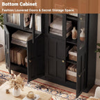 Cyclysio Kitchen Pantry Cabinet, 80" Wood Pantry Storage Cabinet with Doors and Adjustable Shelves, Kitchen Cabinet with Thickened Top Panel, Tall Cabinet for Livingroom, Pantry, Bathroom, Black