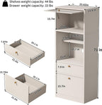 Freestanding Tall Pantry Cabinet with Adjustable Shelves & Drawer – E1-Grade Wood Storage Solution for Kitchen, Bathroom, Laundry Room