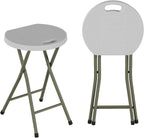 Set of 2 Stools - 18-Inch Folding Stools with 300lb Capacity for Indoor or Outdoor Use - Backless Portable Chairs for Adults by Lavish Home (White)