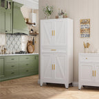 Bevivog Tall Pantry Cabinet with Drawers, 71" Metal Storage Cabinets with Doors and Shelves, 4 Doors Freestanding Cupboard for Kitchen/Office/Dining Room/Living Room/Laundry