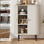 ONBRILL Sideboard Buffet Cabinet with Storage, 44" High Storage Cabinet with Sliding Door & Adjustable Feet, Modern Accent Coffee Bar Cabinet Console Table for Kitchen, Entryway, Natural White