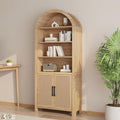 Janmer Home 71" Tall Boho Rattan Arched Bookcase with Doors, Natural