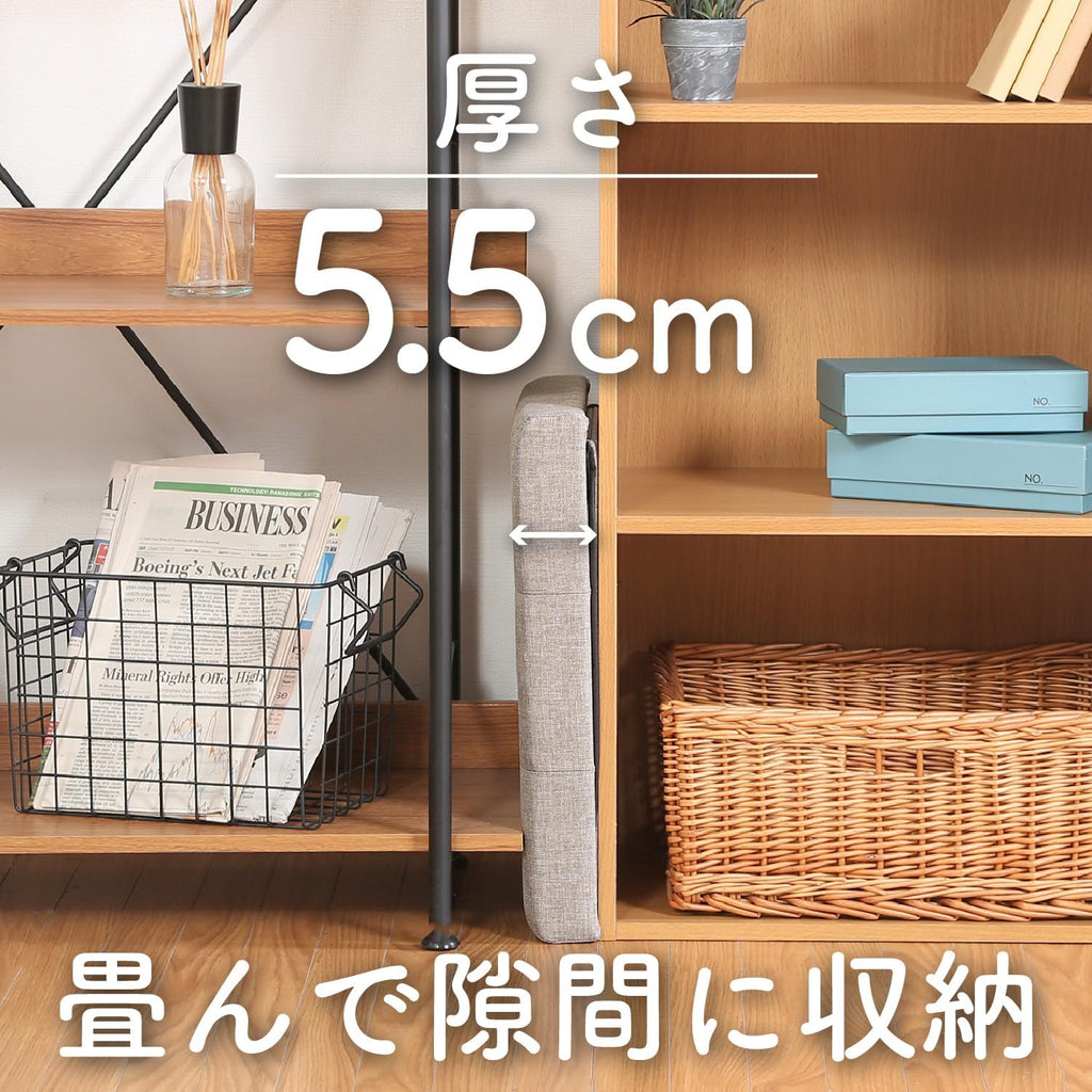 Fuji Boeki 86142 Hunt Folding Storage Stool, Width 15.0 inches (38 cm), Light Gray, Inner Box, Load Capacity 176.4 lbs (80 kg)