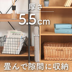 Fuji Boeki 86142 Hunt Folding Storage Stool, Width 15.0 inches (38 cm), Light Gray, Inner Box, Load Capacity 176.4 lbs (80 kg)