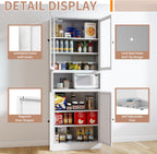 Havemies Modern White Metal Pantry Cabinet - 72" Freestanding Multifunctional Storage for Decluttering Kitchen, Pantry, Bathroom & Laundry Room