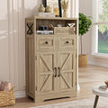 FiveWillowise Natural Storage Cabinet with Doors and Shelves, Standing Kitchen Pantry Cabinet, Floor Storage Hutch Cupboard, Coffee Bar Station for Dining, Living Room, Home Office