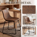 GOTMINSI Dining Chairs Set of 4, 18 Inch Modern Dinner Chairs, Armless Dining Room Chairs with Sturdy Metal Legs and Upholstered Backrest for Kitchen(Dark Brown)