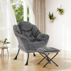 SAETSFEG Lazy Chair with Ottoman, Modern Accent Lounge Chair with Side Pocket and Armrests, Cozy Reading Armchair with Footrest, Upholstered Sofa Chair for Small Spaces, Bedroom Living Room, Dark Grey