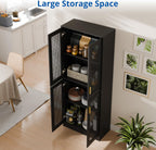 Cozy Castle Kitchen Pantry Cabinet, 71" Tall Rattan Doors Storage Cabinet and Adjustable Shelves, Modern Farmhouse Wood Cupboard Utility Hutch for Kitchen, Dining Room, Living Room (Black)