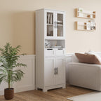 LEADZM Kitchen Cabinet Tall Cabinet with 4 Doors Buffet Cabinet for Kitchen Living Room Dining Room (4 Doors)