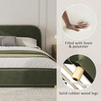 Merax Queen Velvet Fabric Platform Bed with Curved Headboard, Olive Green