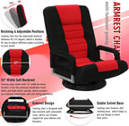 Swivel Floor Gaming Chair w/Armrests,Folding Video Reclining Sofa w/6 Adjustable Position, Padded Backrest & Cushion, Lazy Lounger Couch for E-Sports, Reading, Relaxing, Watching TV, Red
