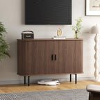 FiveWillowise 47''W x 32''H Buffet Sideboard Cabinet with Storage, Fluted Storage Accent Cabinet with Curvy Edge, Sliding Door, Credenza, Console Table for Living Room, Kitchen, Walnut