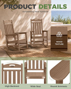 Outdoor Rocking Chair, HDPE Patio Rocking Chair, All Weather,Teak