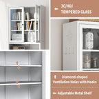 Havemies Modern White Metal Pantry Cabinet - 72" Freestanding Multifunctional Storage for Decluttering Kitchen, Pantry, Bathroom & Laundry Room